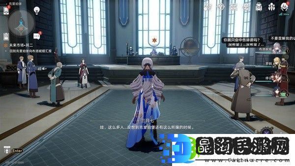崩坏星穹铁道4版未来市场任务完成方法