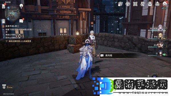 崩坏星穹铁道4版未来市场任务完成方法