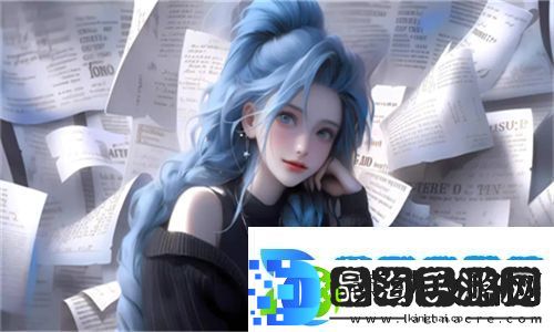 亚洲尺码和欧洲尺码专线