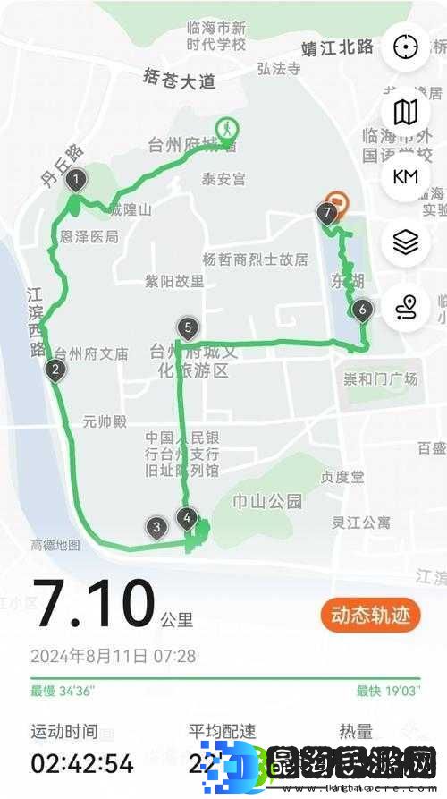 单身狗专属挑战
