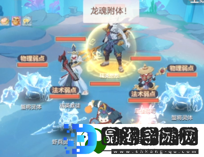 长安幻想精英熬烈怎么打