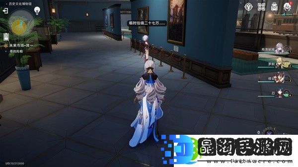 崩坏星穹铁道4版未来市场任务完成方法
