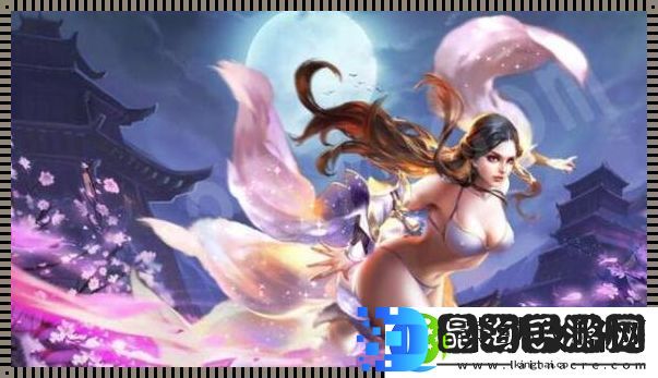 露娜的