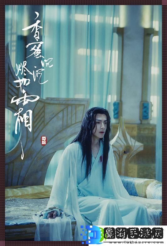 香蜜沉沉免费资源