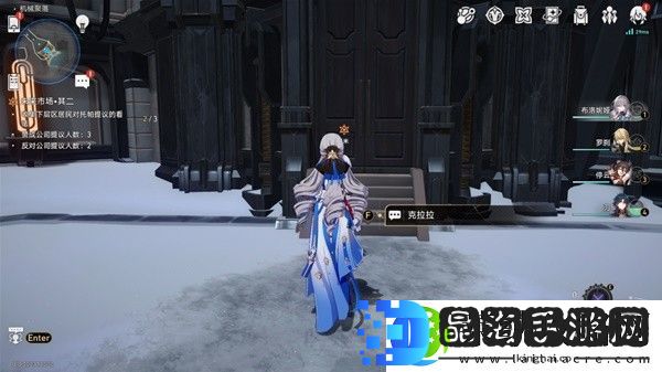 崩坏星穹铁道4版未来市场任务完成方法