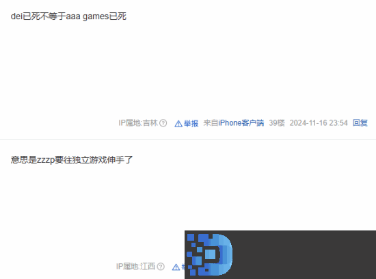 IGN称3A游戏已经衰落