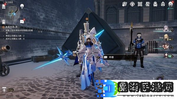 崩坏星穹铁道4版未来市场任务完成方法