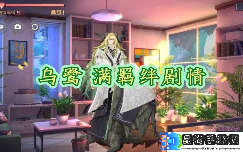永远的7日之都坦克神器使全面剖析