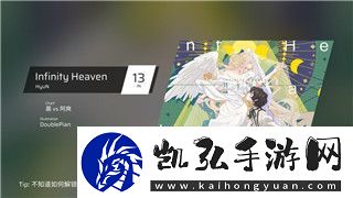 神仙道3神州人皇阵容搭配推荐！
