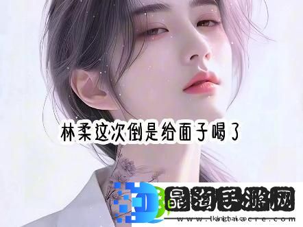 乞丐干慕葇雪辣眼时代
