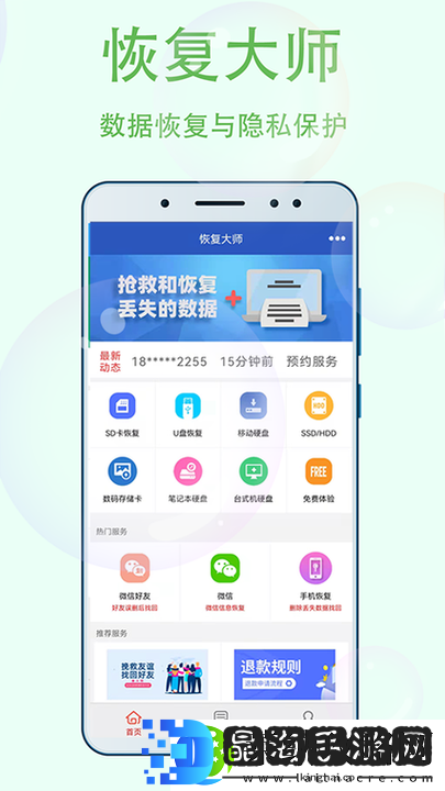 幸福宝8008隐藏入口官2024