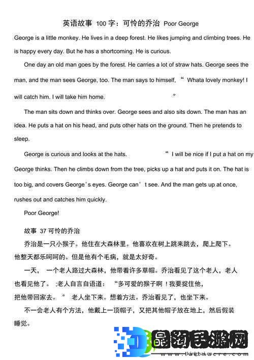 英语老师乖乖脱下裙裤子