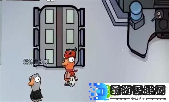 斗战神
