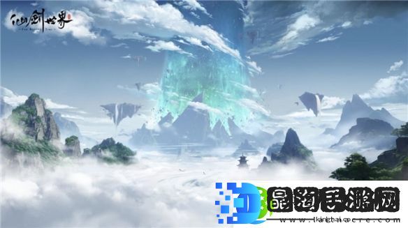UE5仙剑四重置版4K仙剑世界这个国民IP又出息了！