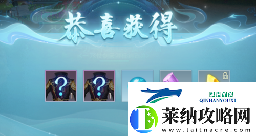 天下贰装备获取秘籍曝光