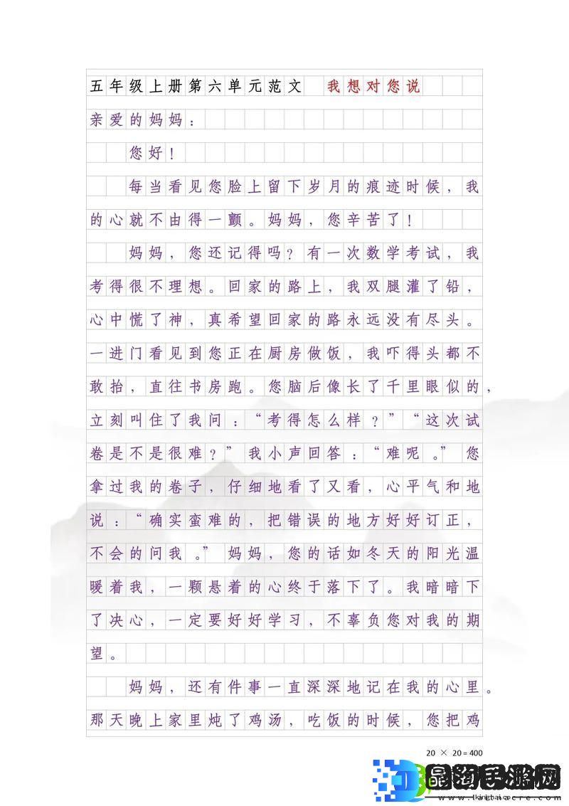 突破想象