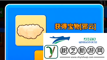 别惹农夫红袍法师怎么解锁