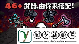 僵尸毁灭工程技能点修改如何影响游戏体验及玩家策略调整