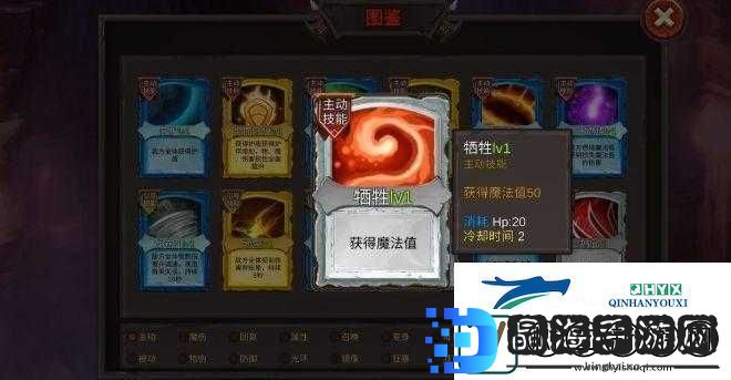 队形变换战术应用
