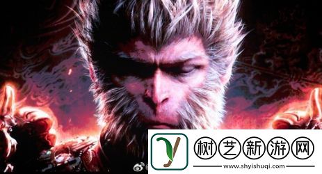 黑神话