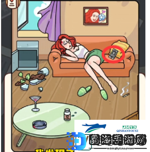 烧脑大师入室**案怎么过