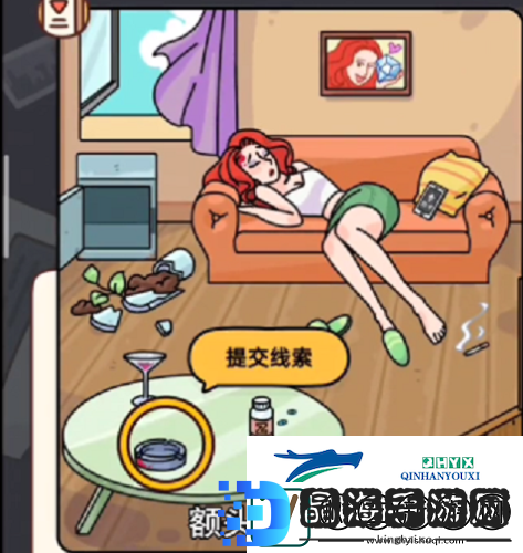 烧脑大师入室**案怎么过