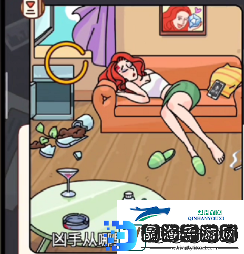 烧脑大师入室**案怎么过