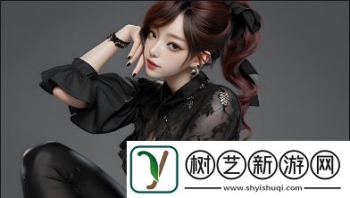 她开始慢慢迎合领导
