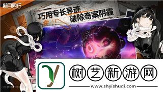 活下去如何获得食物