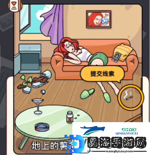 烧脑大师入室**案怎么过