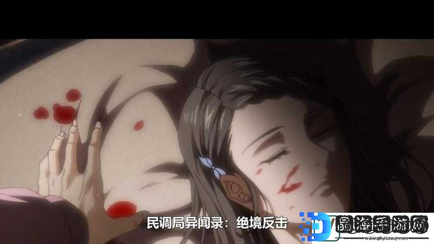 快顶不住了刺射腿上