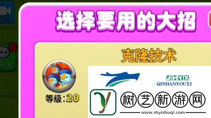 别惹农夫雪球刺客怎么解锁