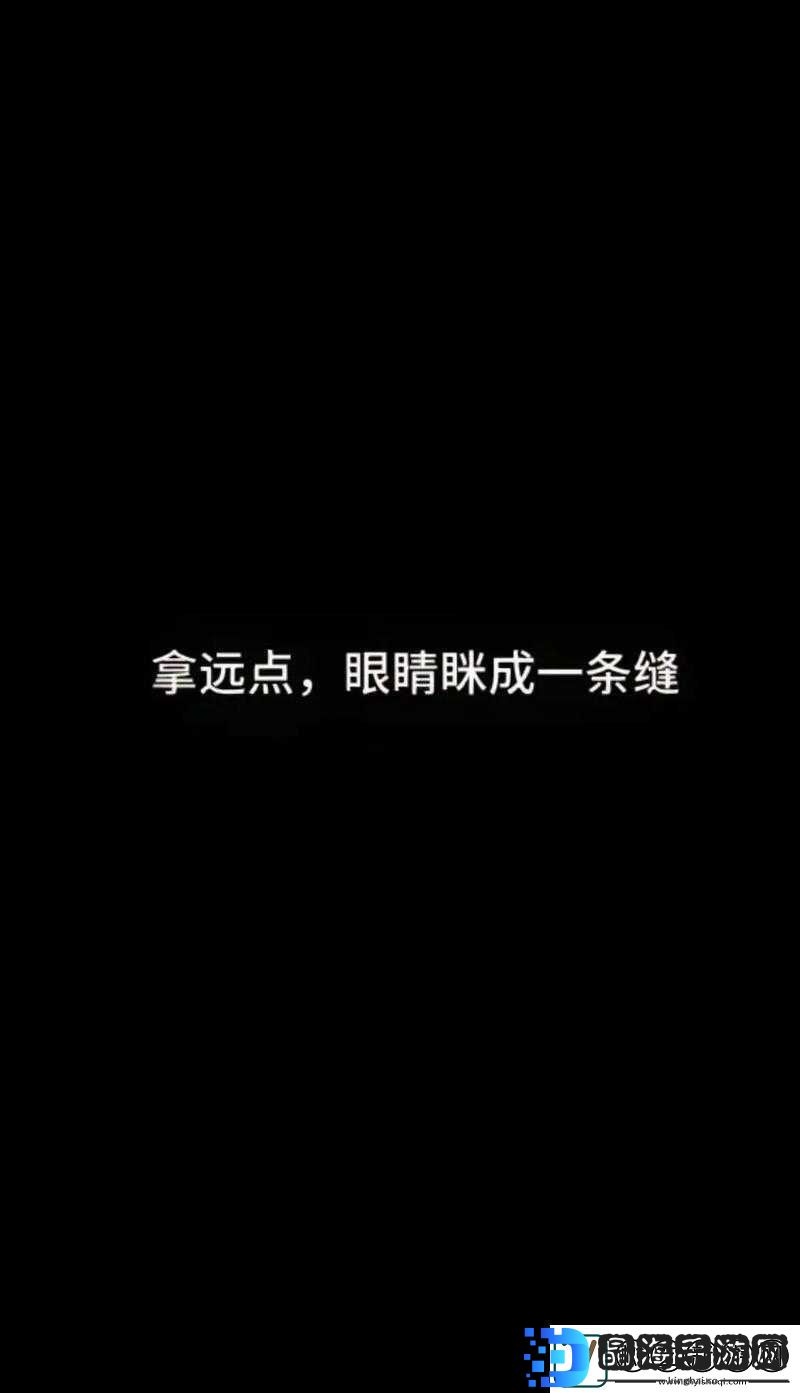坤坤赛季女生的定眼里