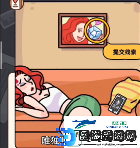 烧脑大师入室**案怎么过