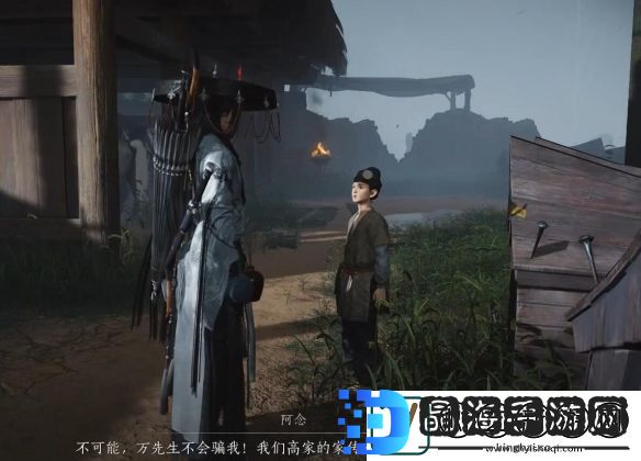 燕云十六声报仇雪恨任务攻略