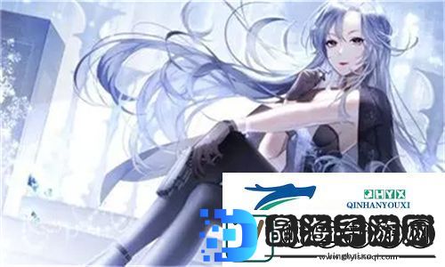 动感十足的免费动图分享！高清乱码❌♋免费动图视觉盛宴