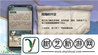 质量效应2全员忠诚攻略与玩家必知的策略技巧
