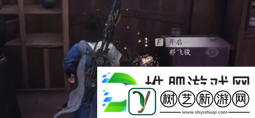 燕云十六声伏马庄宝箱在哪燕云十六声伏马庄宝箱位置大全