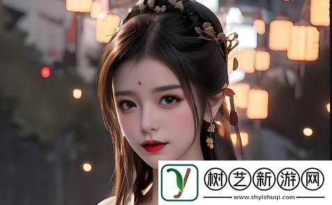 俄罗斯人与欧洲人性格差异下的汉字文化交流之谜