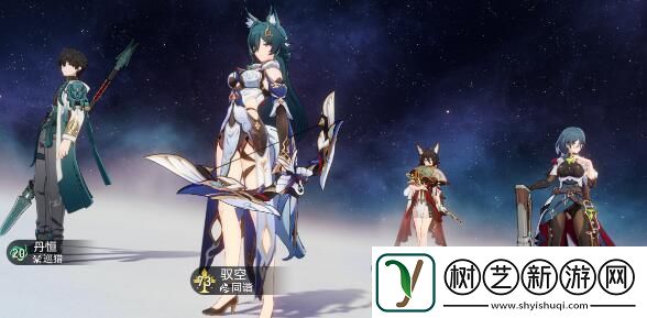 崩坏星穹铁道
