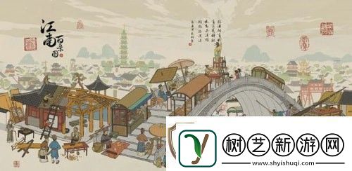 江南百景图鬼魂怎么回事
