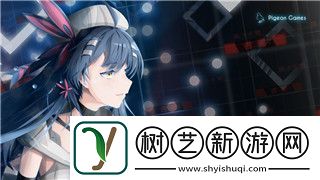 逆水寒充值进度在哪看