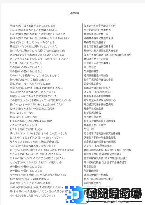 今夜も母まおんでしょうか歌词