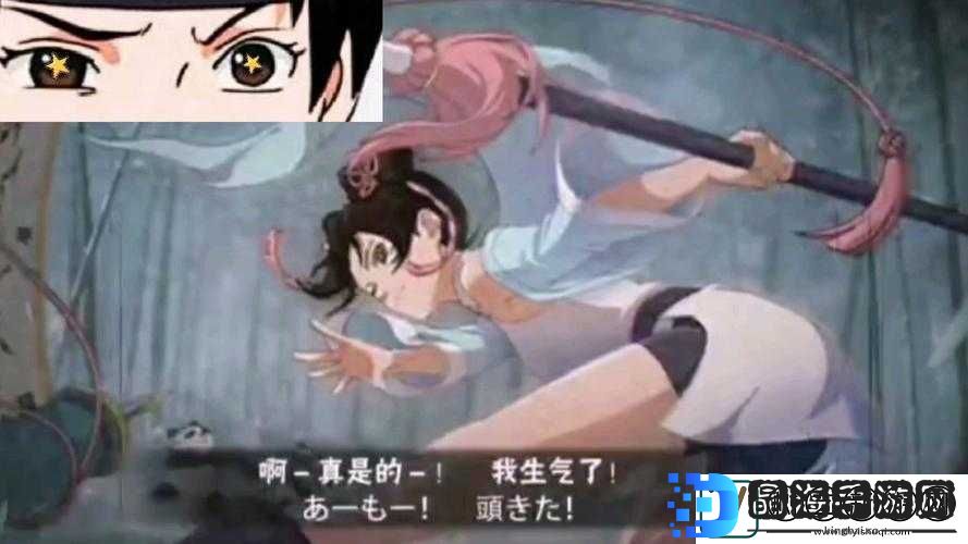 九阴九阳深度攻略