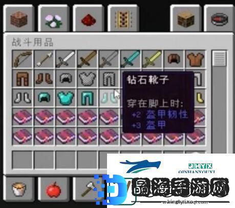 我的世界调零怎么做