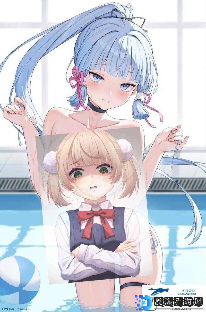 神里绫华