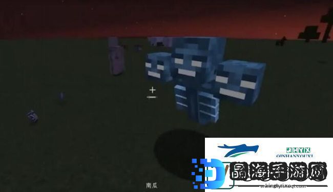 我的世界调零怎么做