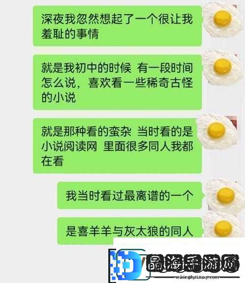 娇妻夹精喂夫