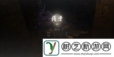 燕云十六声治病方法大揭秘