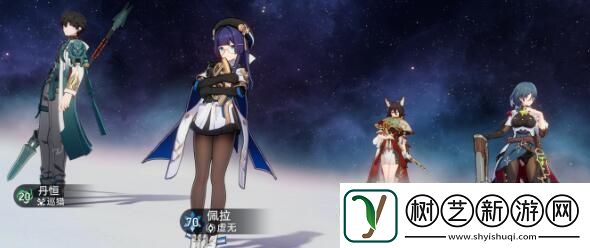 崩坏星穹铁道